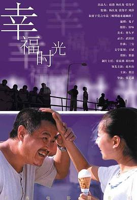 成年人视频免费